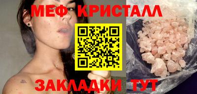 герыч Гагарин