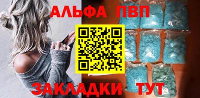герыч Гагарин