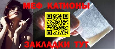 спиды Гатчина