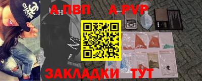 mdma Гай