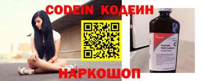 первитин Гусь-Хрустальный