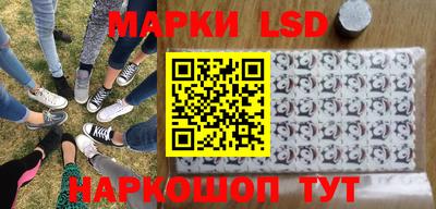 кокаин перу Гусев