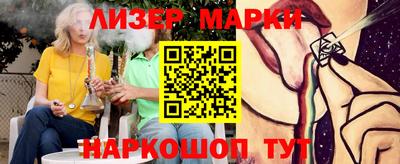 mdma Гай