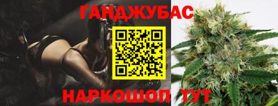 первитин Гусь-Хрустальный