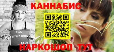спиды Гатчина
