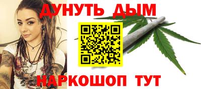 mdma Гай