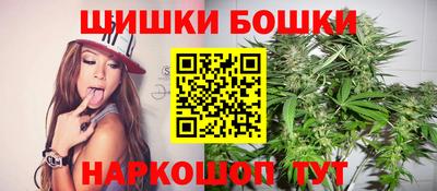 мефедрон Гусиноозёрск