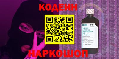 mdma Гай
