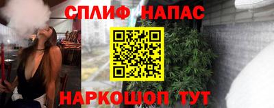 первитин Гусь-Хрустальный
