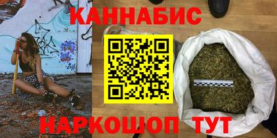 герыч Гагарин