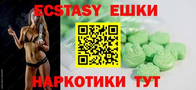 mdma Гай