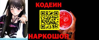 спиды Гатчина
