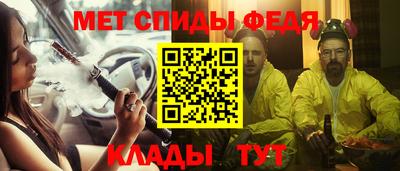 кокаин перу Гусев
