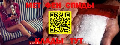 mdma Гай