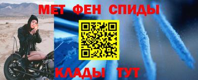 mdma Гай