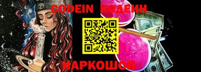 mdma Гай