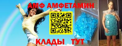 мефедрон Гусиноозёрск