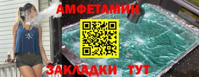 герыч Гагарин