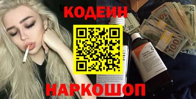 герыч Гагарин