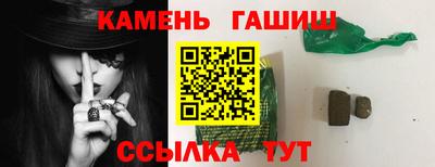 герыч Гагарин