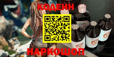 спиды Гатчина