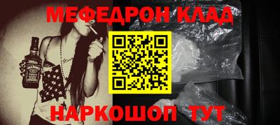 герыч Гагарин