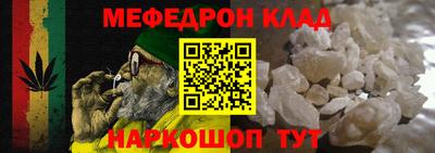 спиды Гатчина