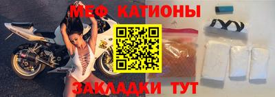 спиды Гатчина